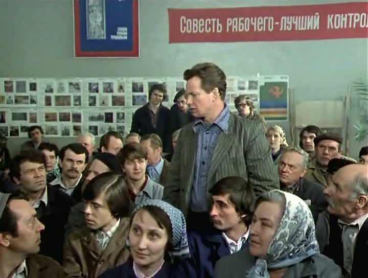   - " " (1978)