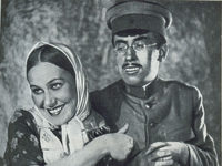 " ", 1937 ,   ()  . ()