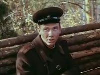 "Сын полка" (1981)