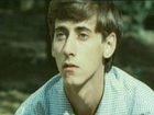  - " " (1983)