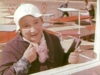 "!   !" (1963)