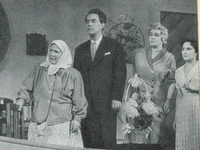 " ", 1959 
