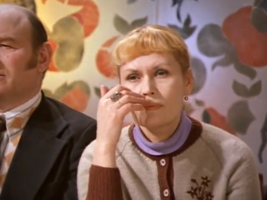   - "   " (1979)