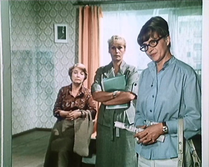   - "  " (1981)