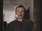 "-2" (1980)