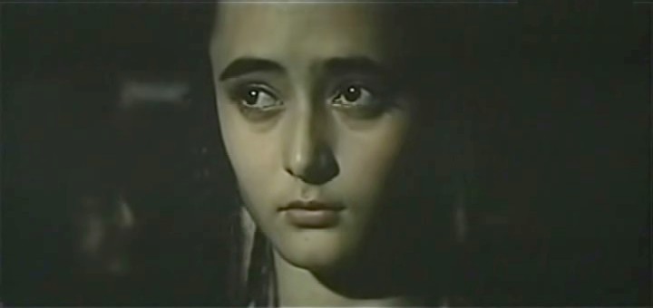  - "  " (1984)