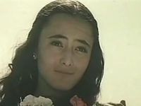 "  " (1984)