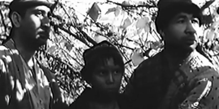   - " -  " (1967)