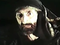 "" (1981)