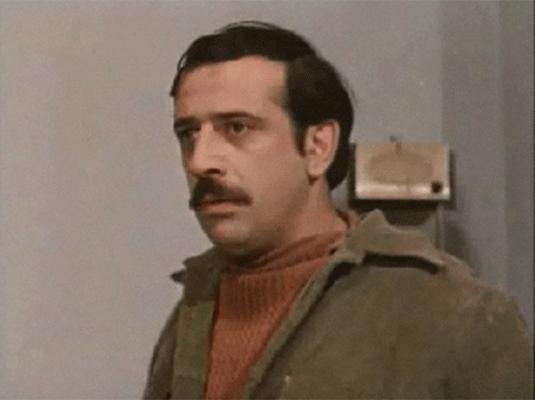   (1972)