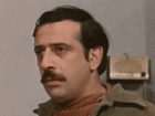 " " (1972)