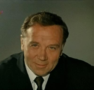   - "  " (1971)