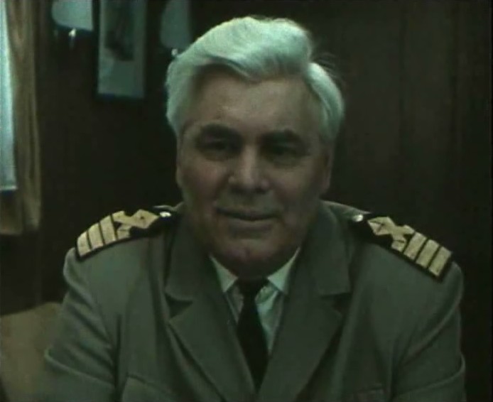  (1971)