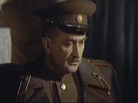 "" (1974)