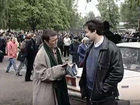   - " -2" (2002)