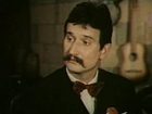   - "  " (1991)