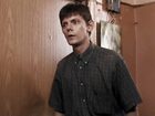   - "-2" (2009)