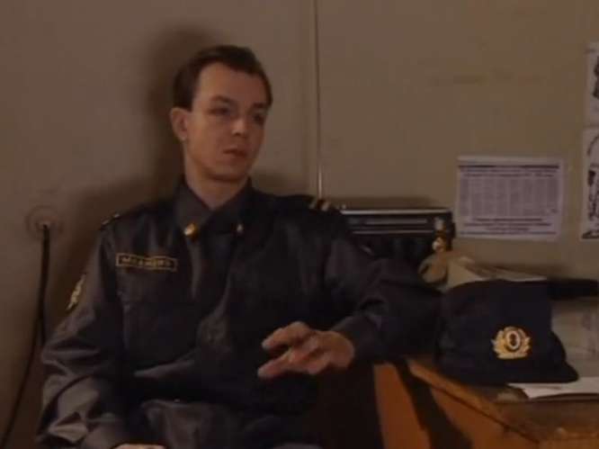   -3 (2000-2001)