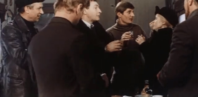   - "   " (1971)