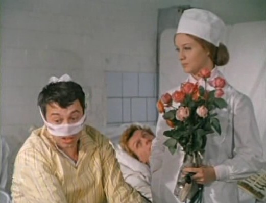  - " " (1975)