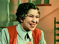 ", !" (1951)