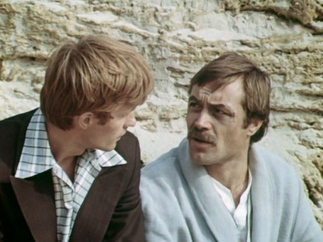   - " " (1979)