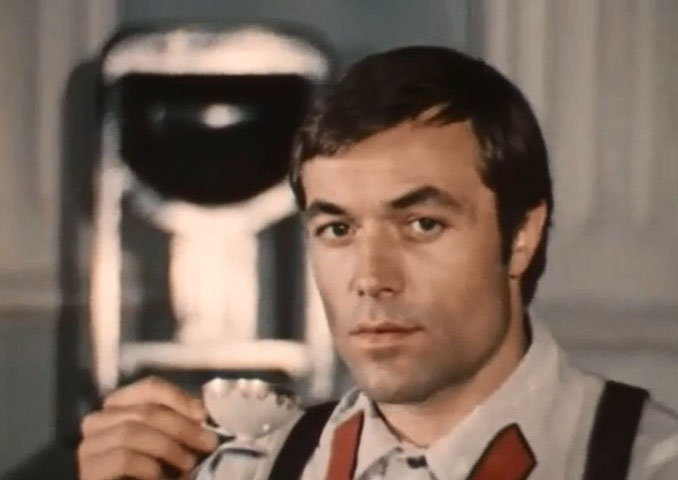   - "   " (1977)