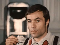 "   " (1977)