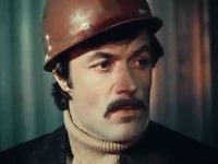 "  " (1978)