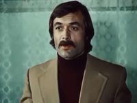 "  " (1978)