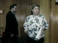 "   """ (1990)