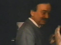 " " (1990)