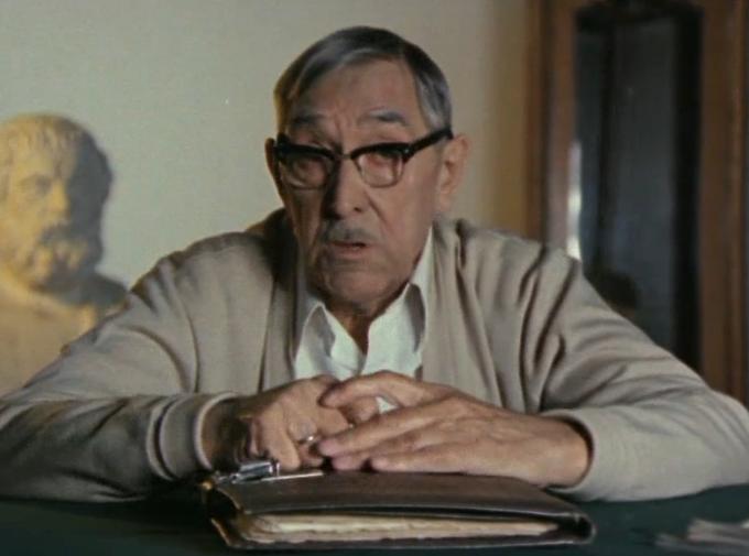   - " " (1980)