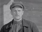   - "11 " (1938)
