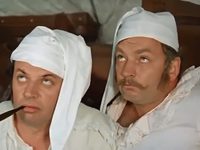 "  ,   " (1979)
