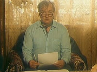 "" (1990)
