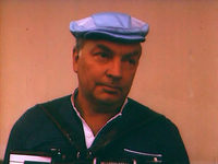" " (1990)