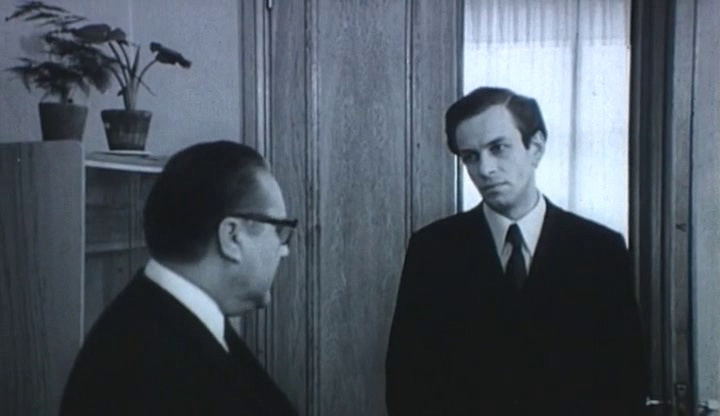    ? (1970)