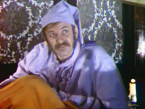   - " " (1973)