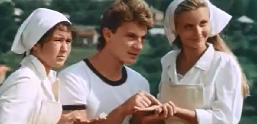   - " " (1986)
