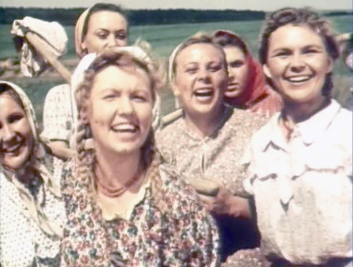   - " " (1950)