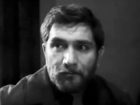 "" (1972)