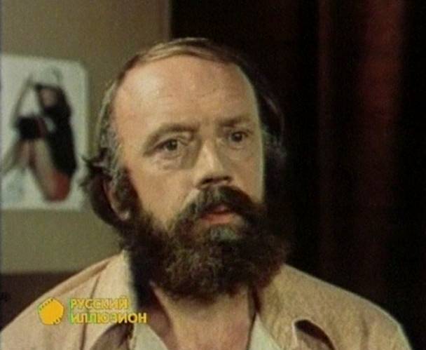   - " " (1984), " "