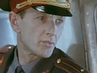   - " " (1974)