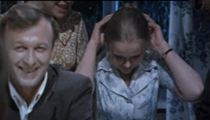   - " " (1975)