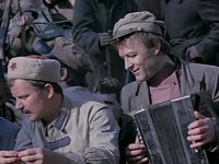 " " (1978)