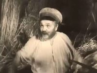 " " (1958)