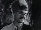 "" (1938)