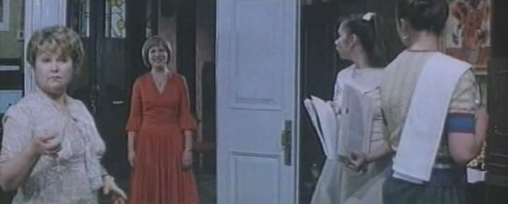   - " " (1982), " "
