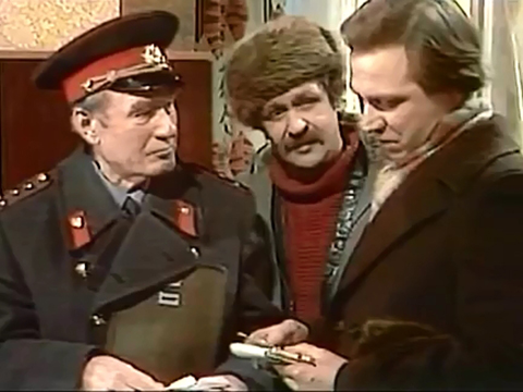   - "" (1981)